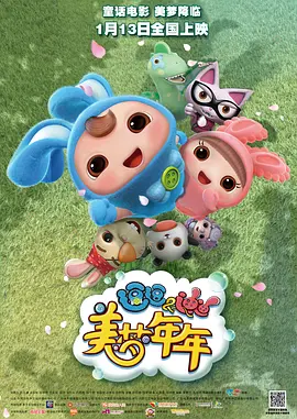 久草网视频