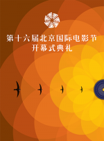 亚洲人成在线影院